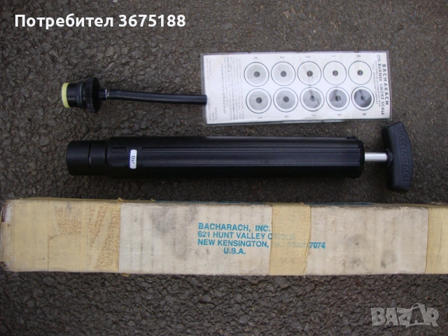 Уред за настройка на пелетни (нафтови) горелки