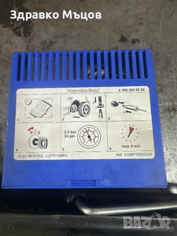 Авариен к-т Mercedes SLK, снимка 3 - Аксесоари и консумативи - 54242618