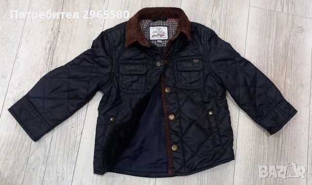 лот якенца за момче, снимка 3 - Бебешки якета и елеци - 53292295