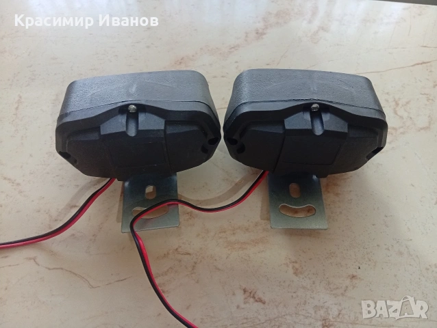 Дневни светлини за мотор автомобил, снимка 5 - Аксесоари и консумативи - 53909122