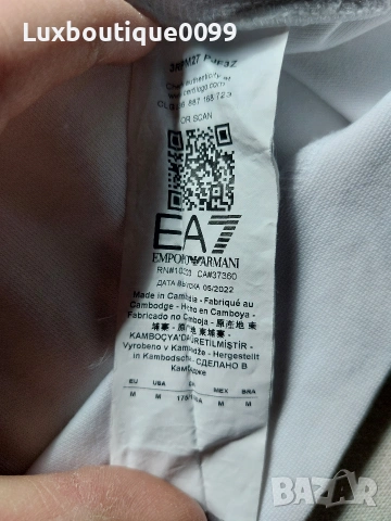 Мъжка блуза Emporio Armani M/L, снимка 6 - Блузи - 53919001