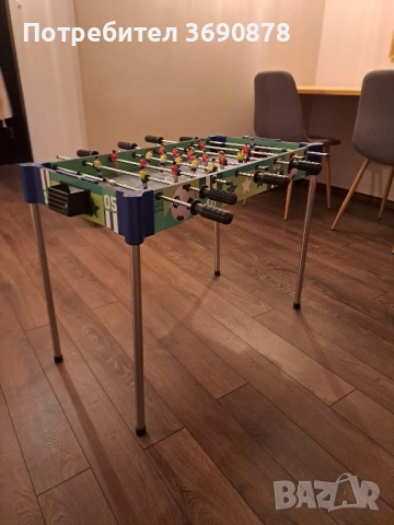 Детска игра джага, снимка 2 - Играчки за стая - 52885556