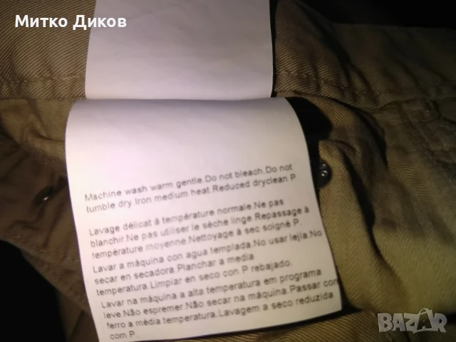 Hugo Boss W 40 L 34 маркови оригинални дънки като нови, снимка 8 - Дънки - 51062428