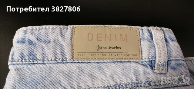 Къси летни дънки Страдивариус, снимка 3 - Дънки - 50010315