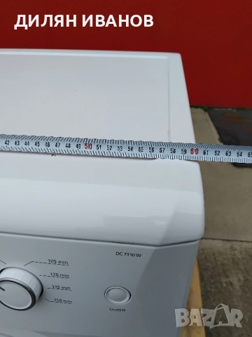 Сушилня Beko , снимка 8 - Сушилни - 52325651