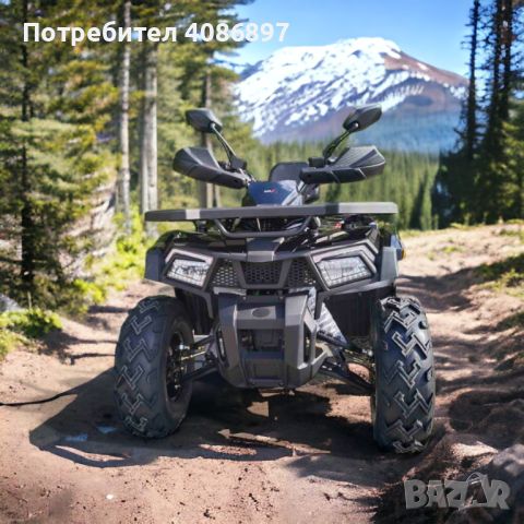 АТВ 200 Кубика MaxMotors Shark, снимка 5 - Мотоциклети и мототехника - 45580027