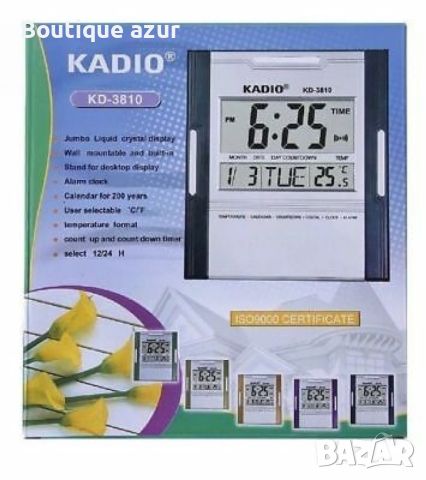 Цифров часовник Kadio Kd-3808, снимка 3 - Други стоки за дома - 45224345