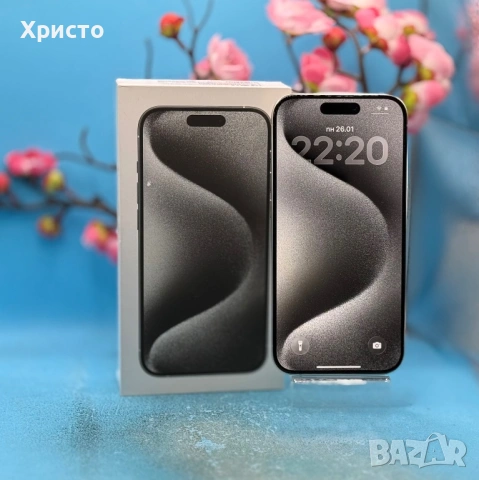 Apple iPhone 15 Pro, 128GB, 5G, White Titanium 