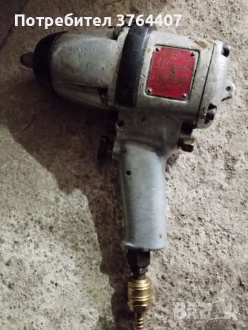 Гайковерт на въздух , снимка 2 - Други инструменти - 52423629