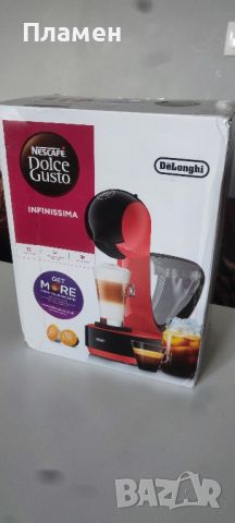 Кафемашина с капсули Dolce gusto Infinisima , снимка 1 - Кафемашини - 46173207