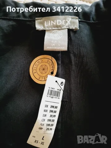 Дамско лятно сако Lindex , снимка 3 - Сака - 49753830