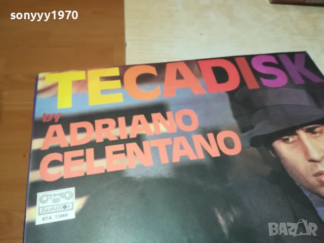 ADRIANO CELENTANO-ПЛОЧА 1506250948, снимка 3 - Грамофонни плочи - 50670306