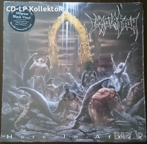 Нов Vinyl (Immolation - Here in After)