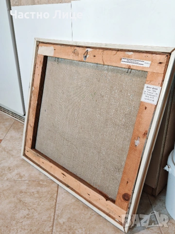 Стара Картина от 1996 г. На Стар Русенски Художник, снимка 4 - Картини - 54100278