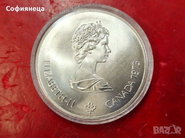 Канада 5 долара 1973 XXI летни олимпийски игри, Монреал 1976 г., снимка 2 - Нумизматика и бонистика - 53626726