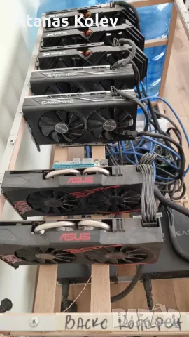 Mining rig Копачка 8GB, снимка 6 - Видеокарти - 46910164