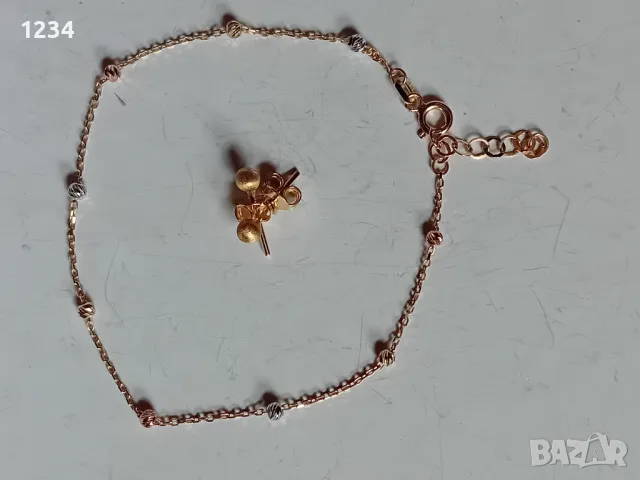 Нови златна гривна и обеци с топчета  комплект