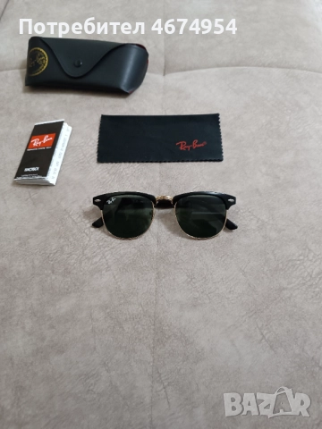 Слънчеви очила Ray Ban , снимка 5 - Слънчеви и диоптрични очила - 52742339