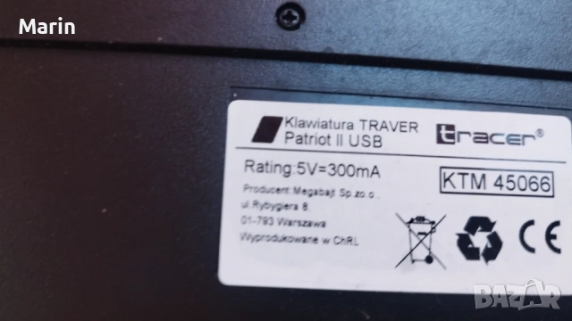 Продавам клавиатури , снимка 2 - Клавиатури и мишки - 53401635