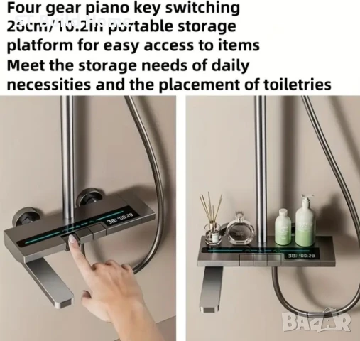 Душ Панел "PIANO AMBIENT" , снимка 6 - Душове - 51208244