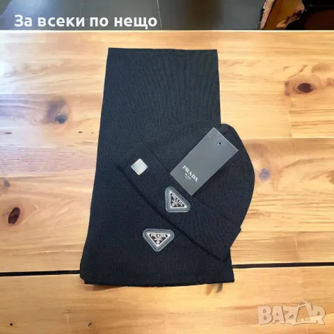 Комплект Шапка и Шал Hugo Bos🧣Canada🎩Prada🧢Stone Island👒Код D1525, снимка 3 - Шапки - 48341450