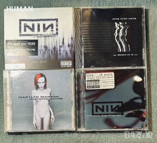 Nine Inch Nails,Marilyn Manson, снимка 1 - CD дискове - 46873019