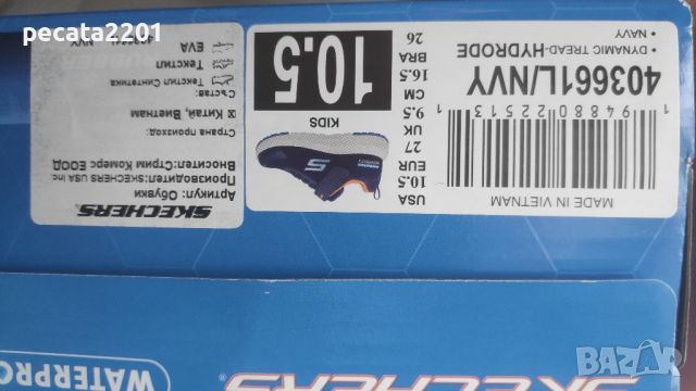 Продавам - детски маратонки Skechers Waterproof, снимка 9 - Детски маратонки - 46414522