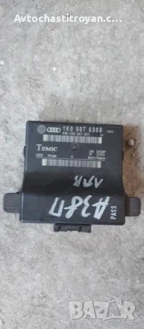 Gateway модул Audi A3 8P - 1k0 907 530 B, снимка 1 - Части - 48388308