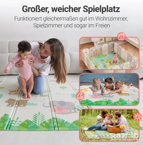 Нов килим за игра с две лица., снимка 5 - Други - 53118177