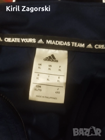 Спортно горнище Adidas, XL, Climalite, снимка 5 - Суичъри - 52687840