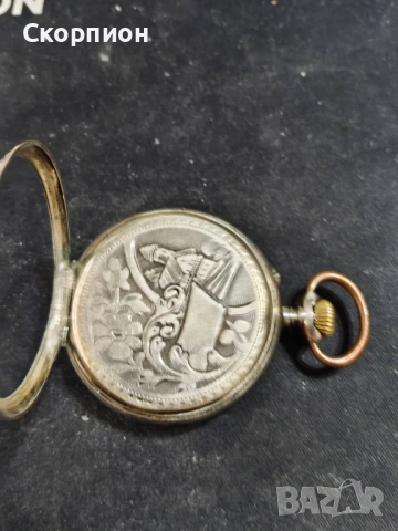 Швейцарски СРЕБЪРЕН джобен часовник 1901г. с позлата - 10 РУБИНА - ПРОМОЦИЯ, снимка 12 - Джобни - 50040781