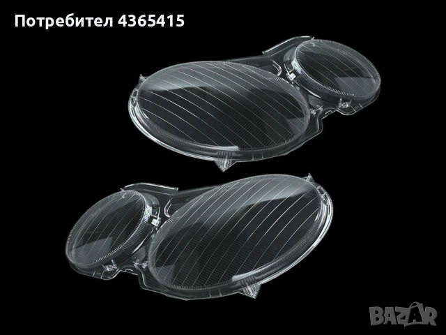 Стъкла за фарове на Mercedes E-Class W211 ( 2002-2009 ), снимка 2 - Аксесоари и консумативи - 50947585