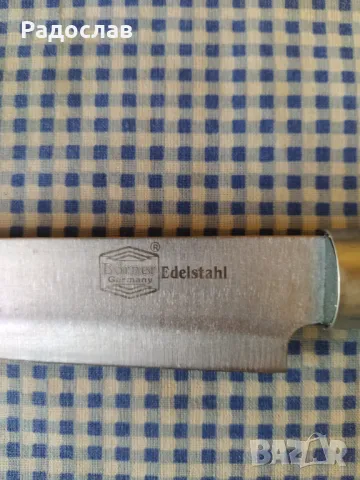 кухненски нож Бьорнер, снимка 5 - Прибори за хранене, готвене и сервиране - 49967479