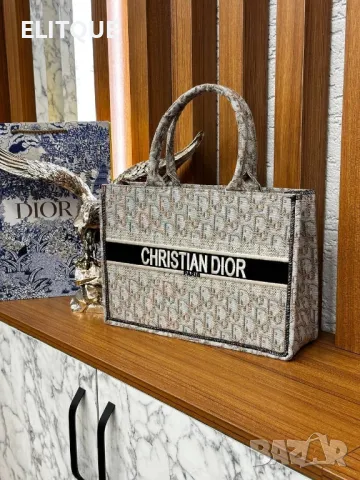 чанти christian dior , снимка 7 - Чанти - 48507615