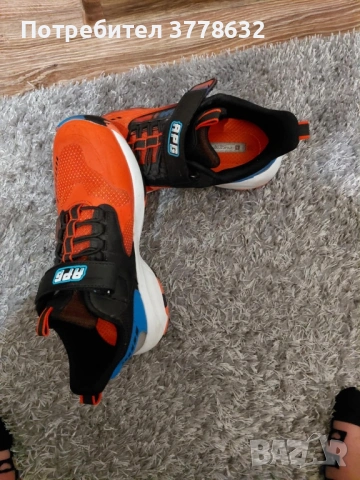 Обувки за деца на Анди студио