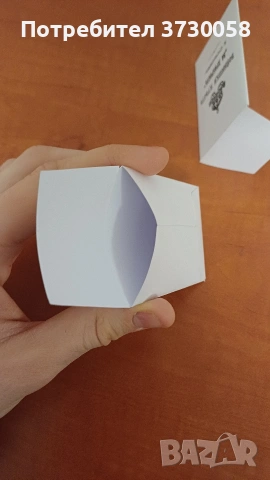 Пликчета за войнишки кръст за храброст орден, снимка 6 - Антикварни и старинни предмети - 53601120