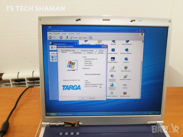 ⭐Продавам рядък ретро компютър TARGA VISIONARY XP с Windows XP.⭐, снимка 4 - Геймърски - 50522312