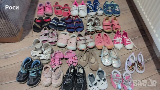 лот различна номерация на детски обувки, сандали, джапанки, пантофки, маратонки, кецове 