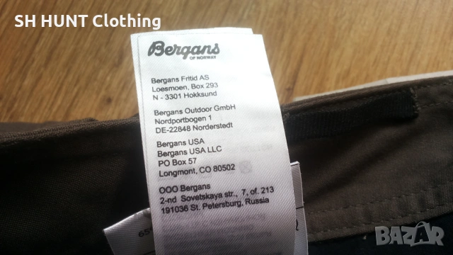 Bergans of NORWAY NUNTING Langasen Trouser размер S за лов панталон със здрава материя - 2537, снимка 18 - Екипировка - 54167964
