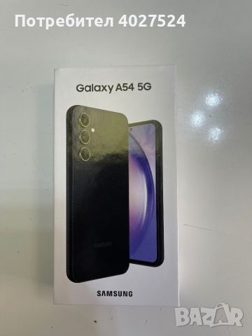 SAMSUNG A54 5G 8/256 ! НОВИ ! НЕРАЗПЕЧАТАНИ !, снимка 4 - Samsung - 45203470