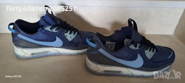Nike Terrascape номер 42,5 