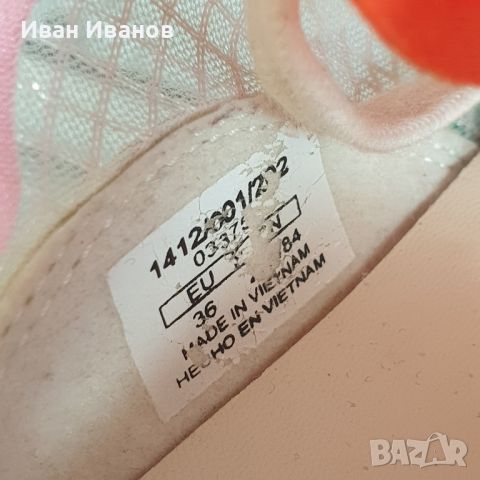 ZARA сникърси / маратонки  номер 36, снимка 9 - Маратонки - 46204800