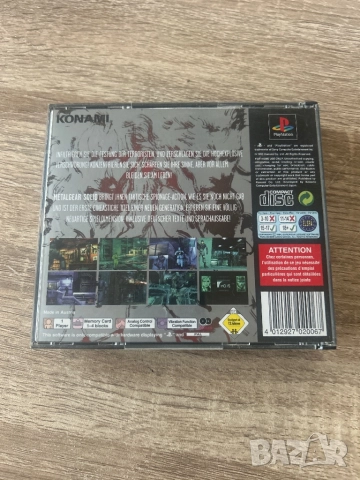 PlayStation 1 Metal gear solid, снимка 4 - Игри за PlayStation - 52685673