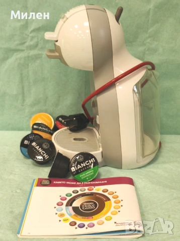 Кафемашина с гаранция 1 година NESCAFÉ® Dolce Gusto Krups Piccolo.BG за капсули Долче густо Крупс, снимка 5 - Кафемашини - 54084537