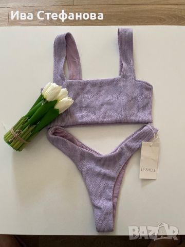 Нов бански костюм бикини  бразилиана рипс рипсен нежно люляково лилав сет от две части  комплект
