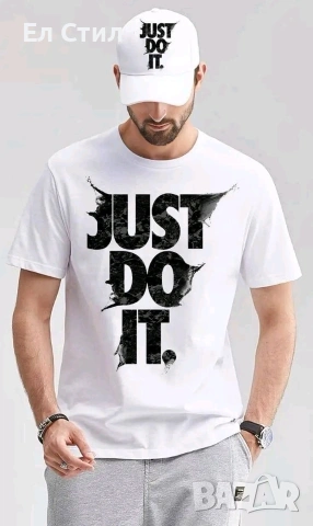 ⭐️Мъжка тениска 