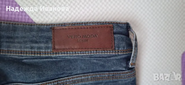 Дамски дънки VERO MODA , снимка 7 - Дънки - 46900114