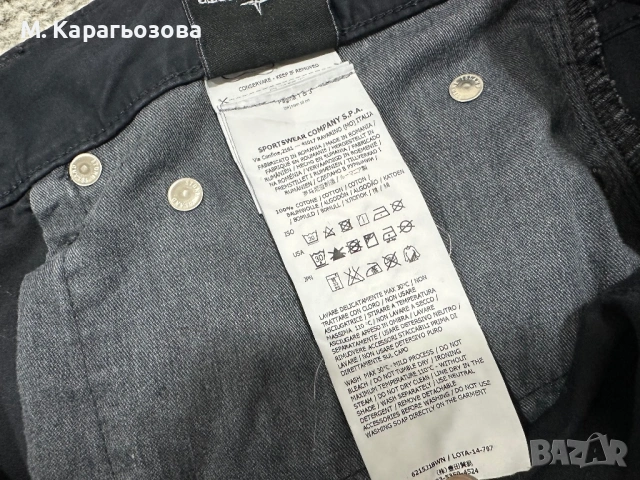 Оригинален панталон Stone Island, Размер XL/36, снимка 8 - Панталони - 53215320