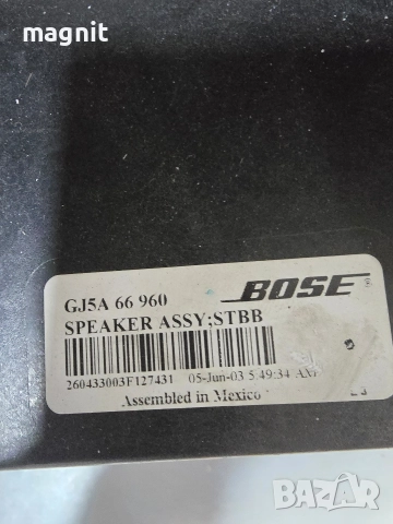 GJ5A66960 Субуфер BOSE за Mazda 6 GJ5A 66 960, снимка 2 - Части - 52721264