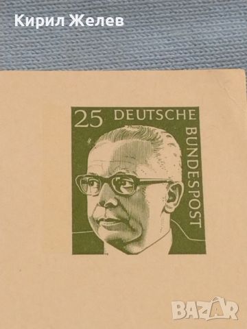 Стара пощенска картичка ГДР рядка перфектно състояние за КОЛЕКЦИОНЕРИ 45783, снимка 3 - Филателия - 46414791